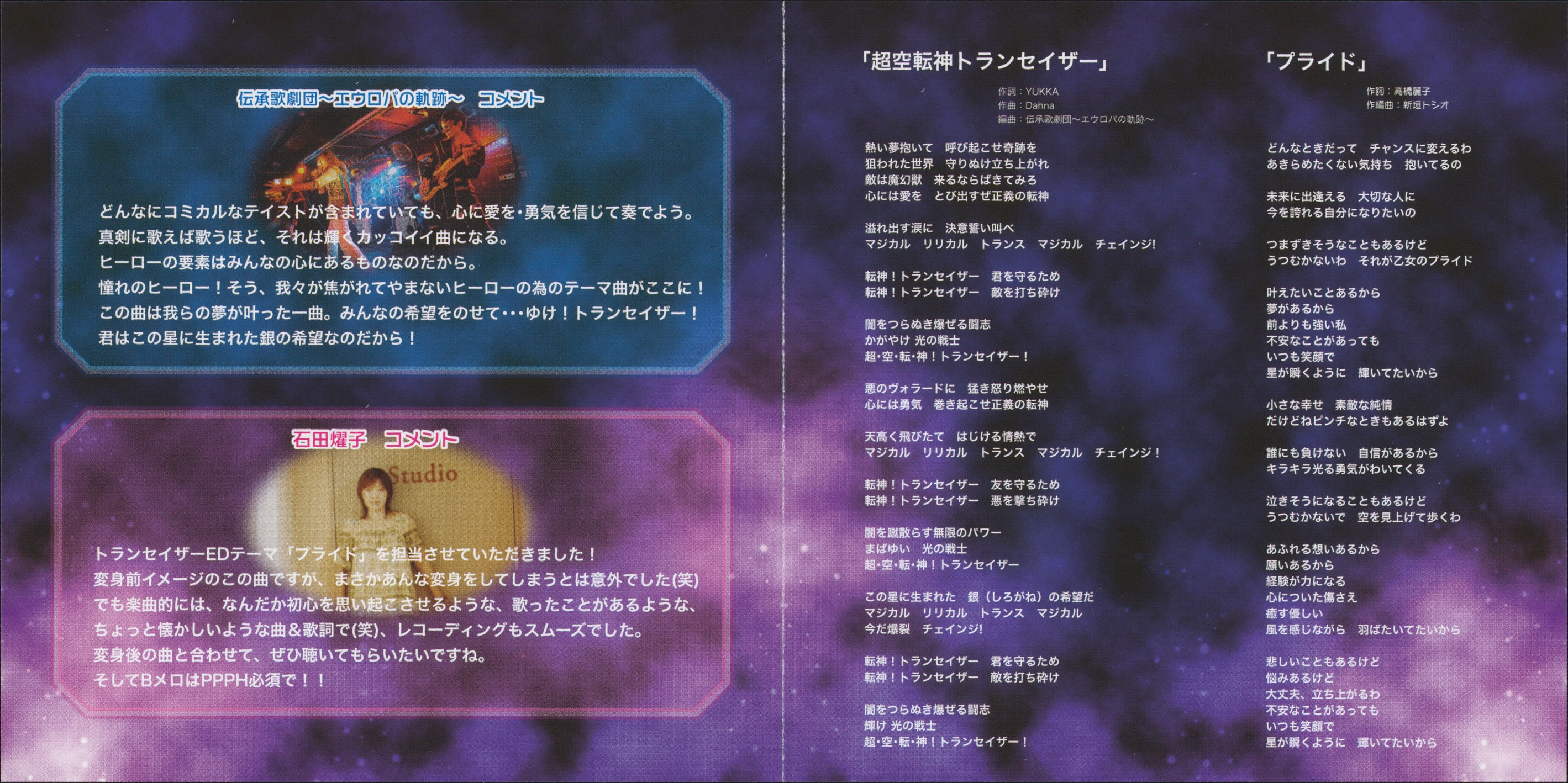 ⭐︎希少盤⭐︎ V.A. / Free Soul Lights （送料無料） Doorzo - The ultimate Japan proxy shopping service.